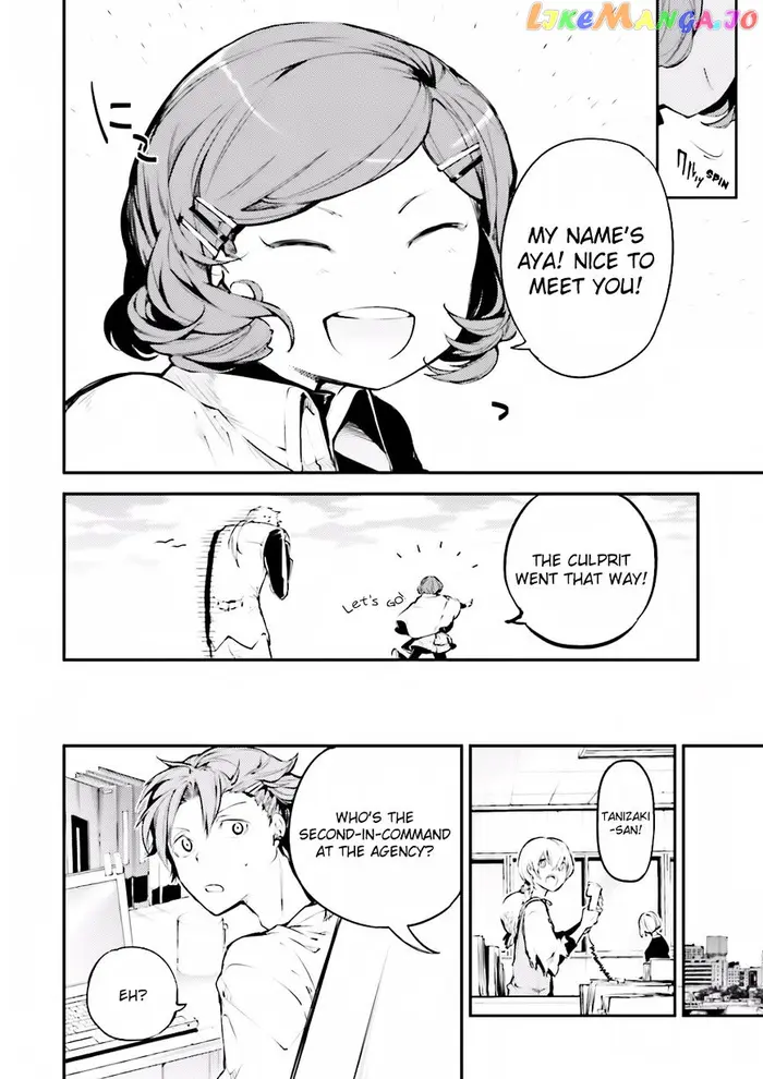 Bungou Stray Dogs Chapter 40 image 16_optimized